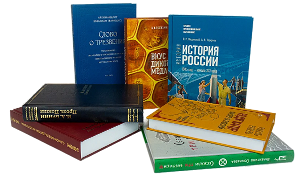 АО Издательство "Высшая Школа" - 1